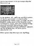 Click image for larger version

Name:	Glo-TamilTest-epub-news-picture.png
Views:	417
Size:	195.9 KB
ID:	137142