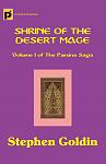 Click image for larger version

Name:	Shrine of the Desert Mage-Front.jpg
Views:	1450
Size:	907.3 KB
ID:	97769