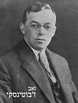 Click image for larger version

Name:	Zeev_Jabotinsky.png
Views:	216
Size:	42.9 KB
ID:	64190