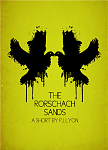 Click image for larger version

Name:	rorschachsands.png
Views:	422
Size:	240.7 KB
ID:	54137