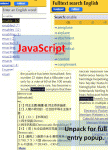 Click image for larger version

Name:	javascript_and_why_unpack.gif
Views:	657
Size:	92.1 KB
ID:	74857