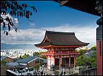 Click image for larger version

Name:	Kyomizu3.jpg
Views:	135
Size:	286.0 KB
ID:	96239