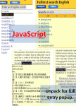 Click image for larger version

Name:	javascript_and_why_unpack.gif
Views:	656
Size:	92.1 KB
ID:	74857