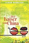 Click image for larger version

Name:	Cover.- Der Kaiser von China.jpg
Views:	423
Size:	291.8 KB
ID:	29671