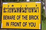Click image for larger version

Name:	brick_sign.jpg
Views:	208
Size:	33.3 KB
ID:	82491