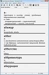 Click image for larger version

Name:	lampshade.jpg
Views:	735
Size:	69.8 KB
ID:	100804