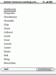 Click image for larger version

Name:	screen_shot-20278.gif
Views:	1082
Size:	12.1 KB
ID:	101159