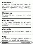 Click image for larger version

Name:	Kindle Keyboard screen_shot-37636.gif
Views:	1022
Size:	25.9 KB
ID:	101863