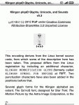 Click image for larger version

Name:	p1 k  screen_shot-51476.gif
Views:	1175
Size:	34.6 KB
ID:	103040