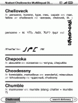 Click image for larger version

Name:	Search screen_shot-51475.gif
Views:	1063
Size:	27.5 KB
ID:	103045