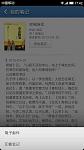 Click image for larger version

Name:	dk4.jpg
Views:	536
Size:	37.1 KB
ID:	103717