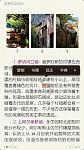 Click image for larger version

Name:	dk7.jpg
Views:	556
Size:	68.0 KB
ID:	103720