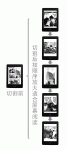 Click image for larger version

Name:	153442ecmmqyblz8onim8e.gif
Views:	757
Size:	74.2 KB
ID:	104151