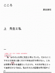 Click image for larger version

Name:	FirstPageK3Screenshot.gif
Views:	1349
Size:	17.4 KB
ID:	104764