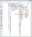 Click image for larger version

Name:	LastPageCalibre.jpg
Views:	1298
Size:	100.7 KB
ID:	104765