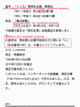 Click image for larger version

Name:	LastPageK3Screenshot.gif
Views:	1213
Size:	36.6 KB
ID:	104766
