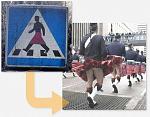 Click image for larger version

Name:	Unusual-Traffic-Signs-With-A-Description-001.jpg
Views:	434
Size:	75.3 KB
ID:	119300