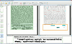 Click image for larger version

Name:	SanskritDelete.png
Views:	297
Size:	154.5 KB
ID:	120256