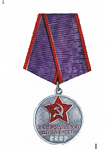 Click image for larger version

Name:	StakhanoviteMedal.png
Views:	310
Size:	50.4 KB
ID:	13129