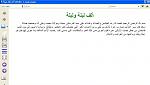 Click image for larger version

Name:	calibre.jpg
Views:	1101
Size:	47.7 KB
ID:	133566
