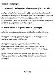 Click image for larger version

Name:	Glo-TamilTest-epub.png
Views:	706
Size:	95.3 KB
ID:	136880