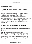 Click image for larger version

Name:	Glo-TamilTest-kepub-Code2000.png
Views:	582
Size:	84.8 KB
ID:	136935