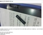 Click image for larger version

Name:	Finish_broken1.jpg
Views:	1649
Size:	63.1 KB
ID:	142990