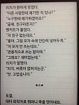 Click image for larger version

Name:	EPD(212)_ghost.jpg
Views:	1694
Size:	130.2 KB
ID:	142993