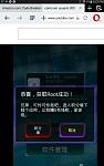 Click image for larger version

Name:	uploadfromtaptalk1451255047309.jpg
Views:	597
Size:	174.3 KB
ID:	144957