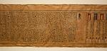 Click image for larger version

Name:	Egyptian Scroll.jpg
Views:	109
Size:	121.6 KB
ID:	146129