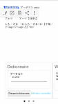 Click image for larger version

Name:	Android screen-shot.png
Views:	217
Size:	63.1 KB
ID:	147368