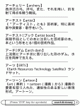 Click image for larger version

Name:	Kindle dictionary screen_shot-18542.gif
Views:	236
Size:	35.1 KB
ID:	147370