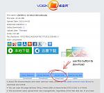Click image for larger version

Name:	How to download on Vdisk .JPG
Views:	625
Size:	122.8 KB
ID:	147605