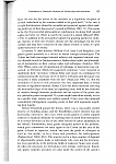Click image for larger version

Name:	OriginalScan.png
Views:	560
Size:	65.6 KB
ID:	148279