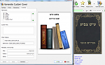 Click image for larger version

Name:	1.PNG
Views:	434
Size:	505.8 KB
ID:	149327