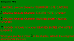 Click image for larger version

Name:	GreenRed[Transparent].png
Views:	602
Size:	14.9 KB
ID:	151530