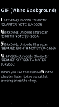 Click image for larger version

Name:	Phone[WhiteGIF][Night].png
Views:	592
Size:	80.4 KB
ID:	151536
