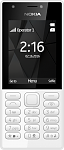 Click image for larger version

Name:	nokia_216_white.png
Views:	112
Size:	70.3 KB
ID:	155162
