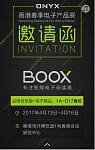 Click image for larger version

Name:	BOOX-Invitation1.JPG
Views:	1038
Size:	89.8 KB
ID:	156093