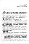 Click image for larger version

Name:	1.png
Views:	234
Size:	121.6 KB
ID:	158717