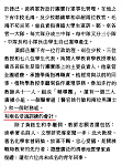 Click image for larger version

Name:	after.png
Views:	315
Size:	159.0 KB
ID:	160694