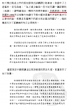 Click image for larger version

Name:	before2.png
Views:	278
Size:	121.4 KB
ID:	160711