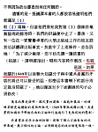 Click image for larger version

Name:	after2.png
Views:	291
Size:	140.7 KB
ID:	160713