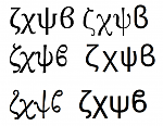 Click image for larger version

Name:	GreekLettersDifferences.png
Views:	246
Size:	15.8 KB
ID:	161519
