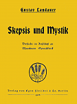 Click image for larger version

Name:	skepsis-cover.png
Views:	499
Size:	59.2 KB
ID:	162263