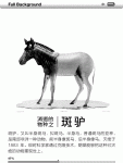 Click image for larger version

Name:	screen_shot-36194.gif
Views:	292
Size:	46.8 KB
ID:	164300