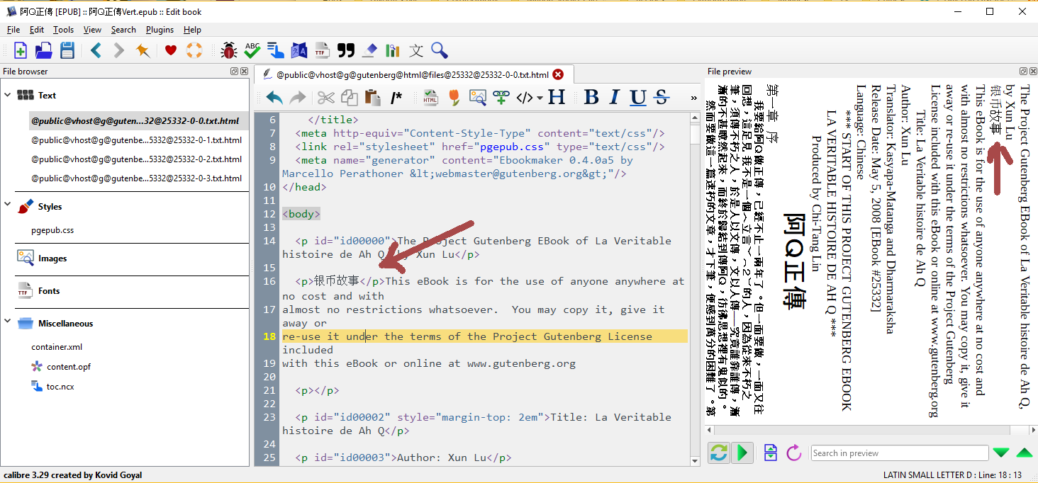 Editor Plugin Traditional Simplified Chinese Convertor Page 3 Mobileread Forums