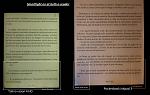Click image for larger version

Name:	inkpad 3 compare e-ink light (3).jpg
Views:	830
Size:	1.43 MB
ID:	166316