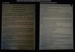 Click image for larger version

Name:	comp- inkpad 3.jpg
Views:	1176
Size:	812.9 KB
ID:	166713