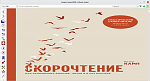 Click image for larger version

Name:	jCoeRNf.png
Views:	128
Size:	239.6 KB
ID:	177883